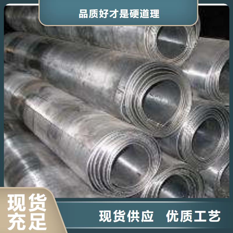 防辐射铅板铅门实力派厂家