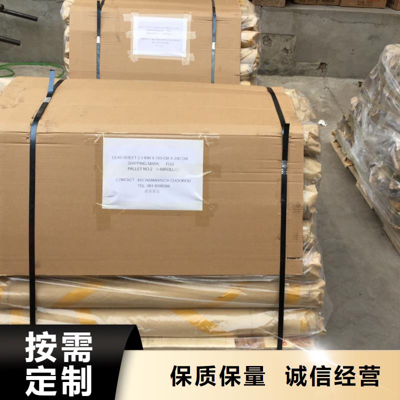 医用铅玻璃价格低