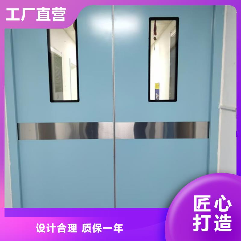 射线防护铅玻璃生产厂家