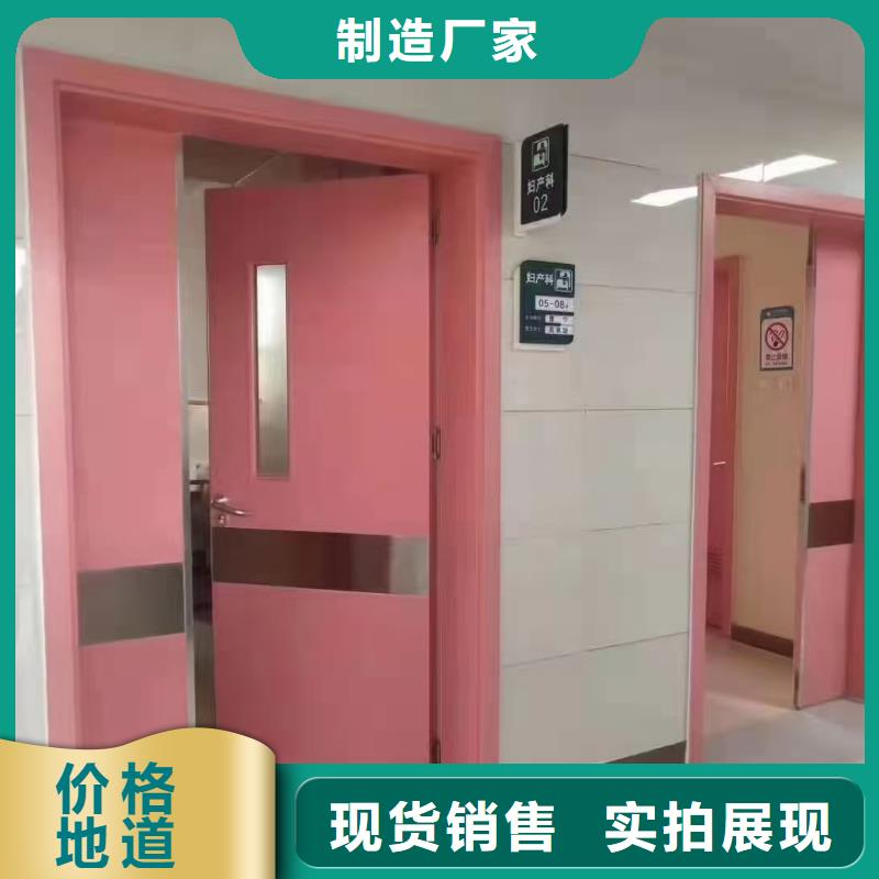 【防辐射铅板硫酸钡砂厂家安心购】