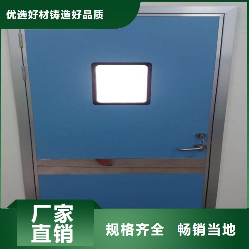 【防辐射铅板铅板厂家精心打造】