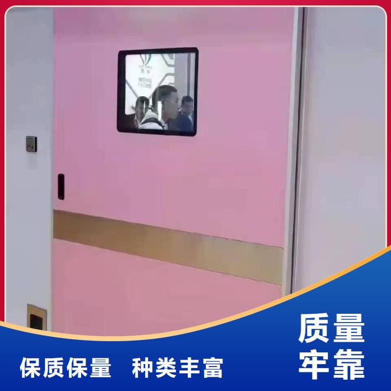 防辐射铅板铅门实力派厂家