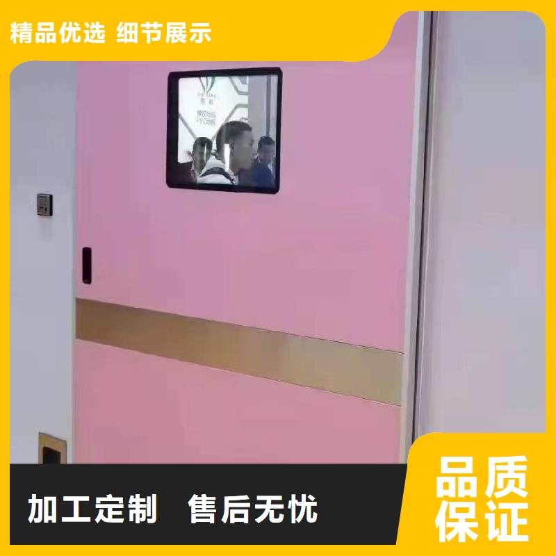 【防辐射铅板铅板厂家货到付款】