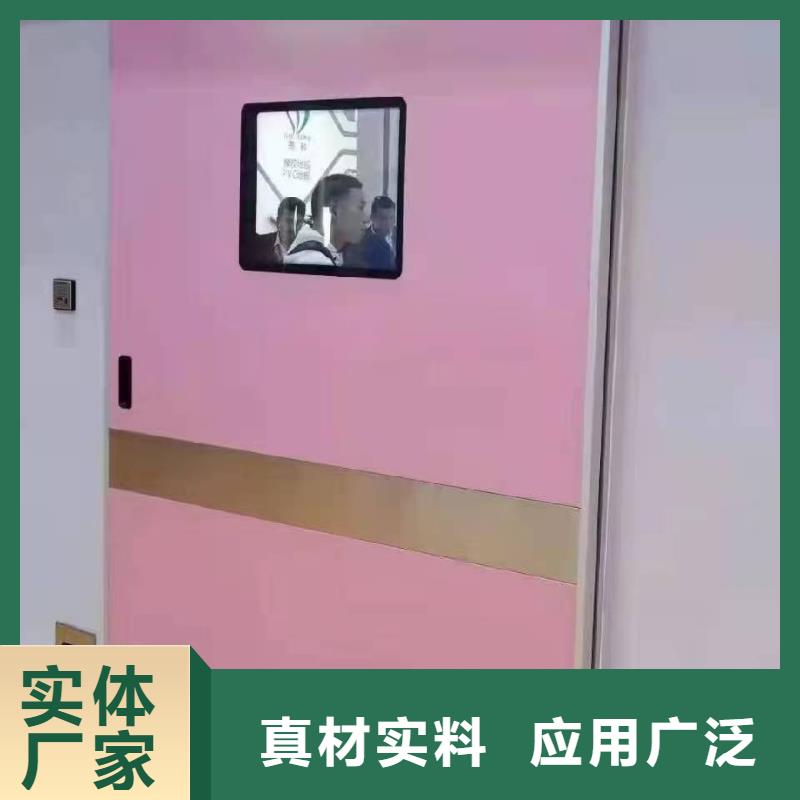 防辐射铅玻璃按需定制