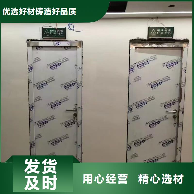 医用铅玻璃生产厂家
