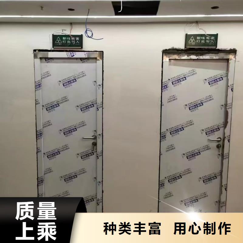 防辐射铅板防辐射铅门品质商家