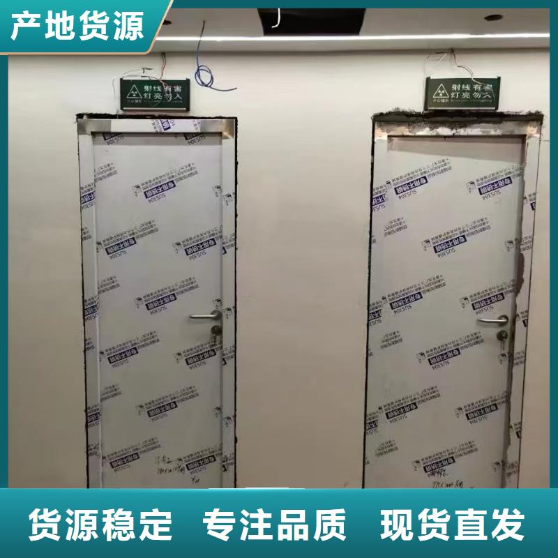 防辐射铅板铅板值得买