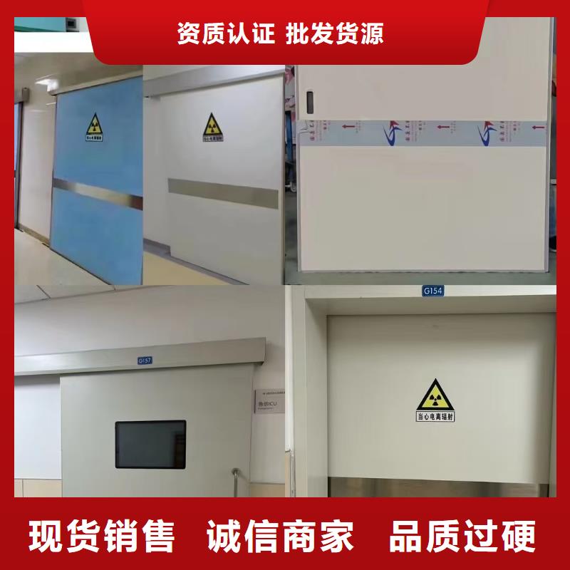 陵水县4个铅当量铅玻璃价格低