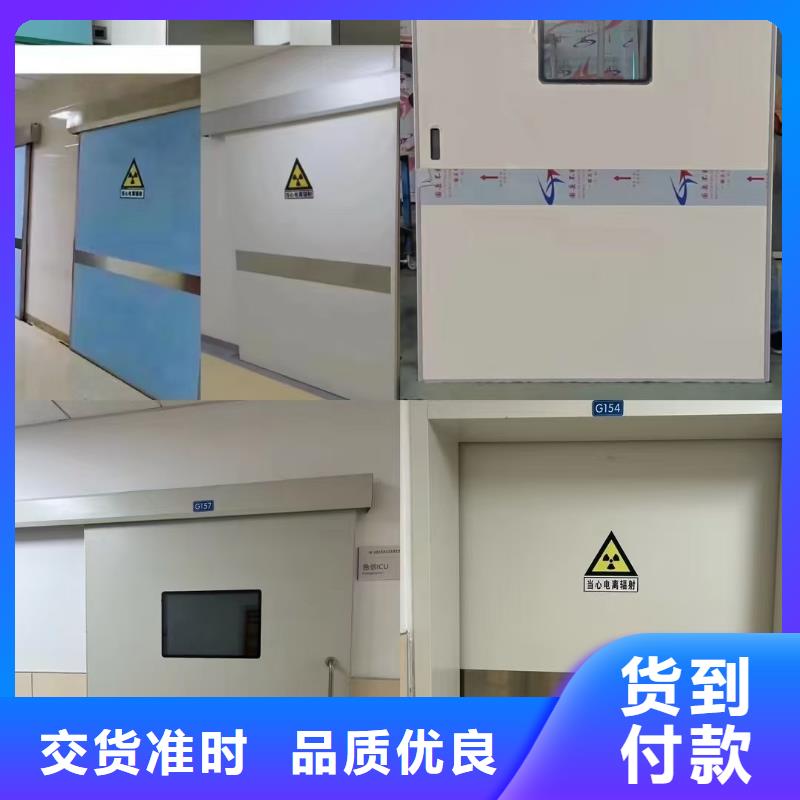 防辐射铅板【3mm辐射铅板】信誉有保证