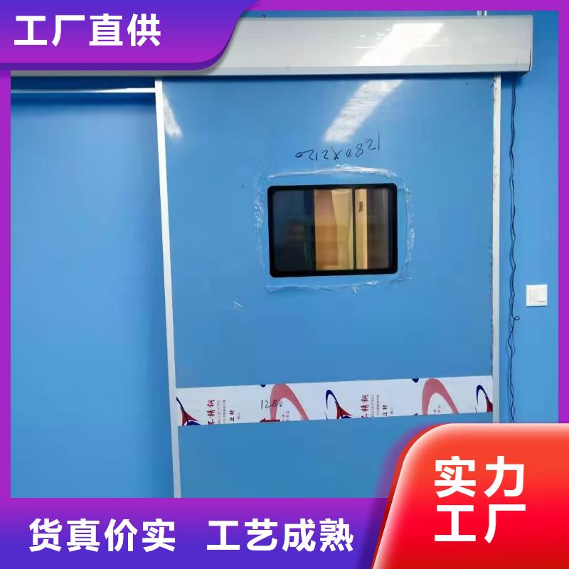 防辐射铅板【防辐射铅门】产地货源