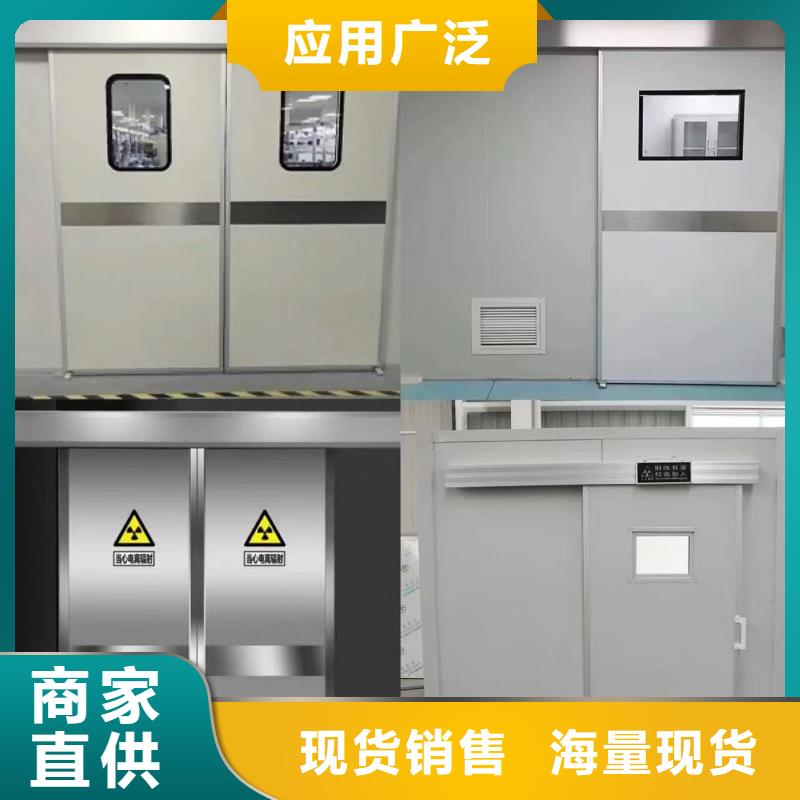 医用铅玻璃报价