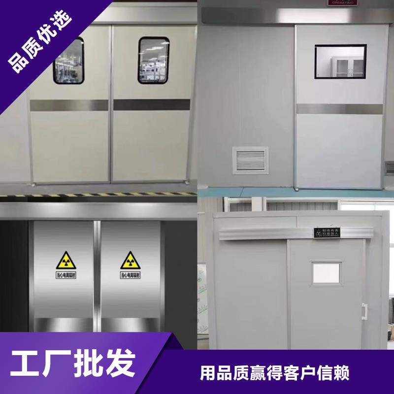 防辐射铅板防辐射铅屏风生产安装