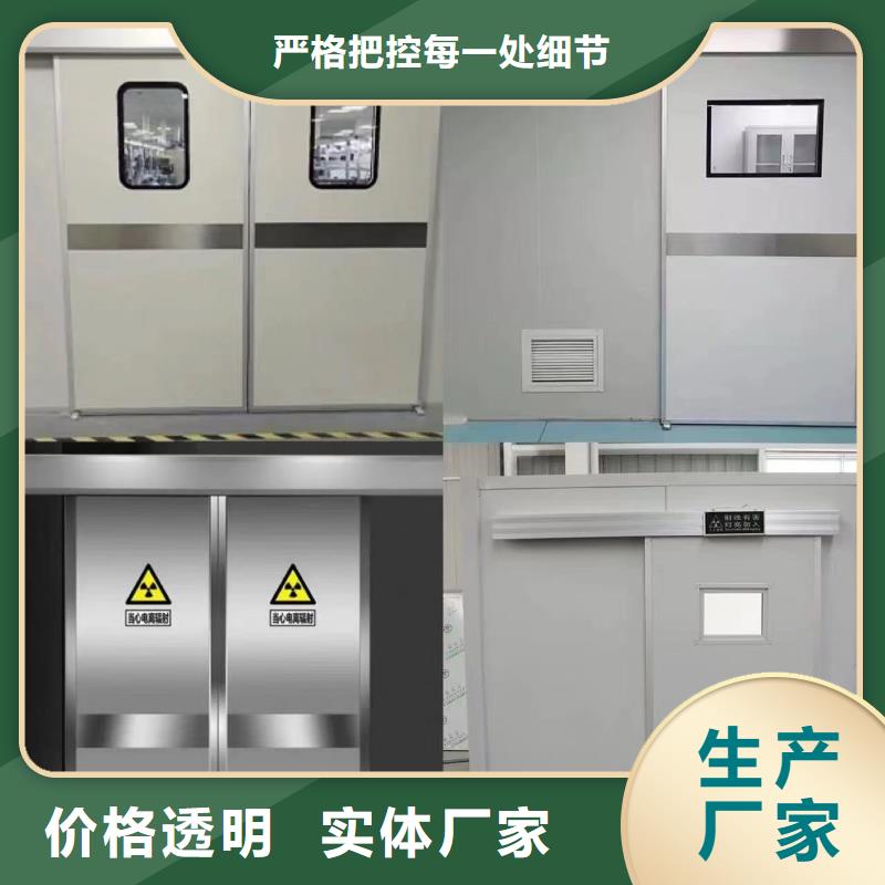 医用铅玻璃报价