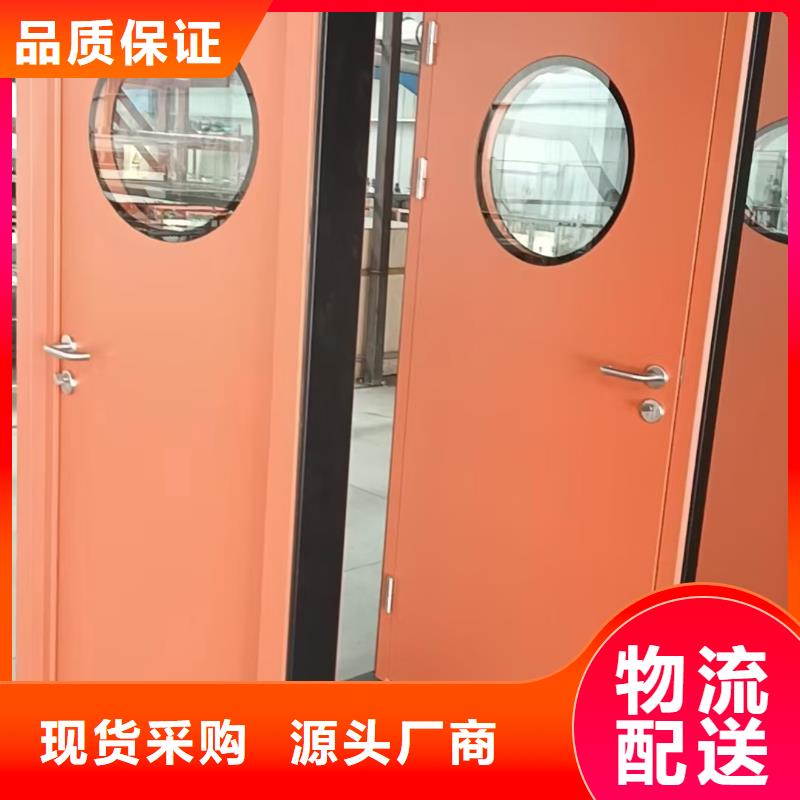 射线防护铅玻璃生产厂家