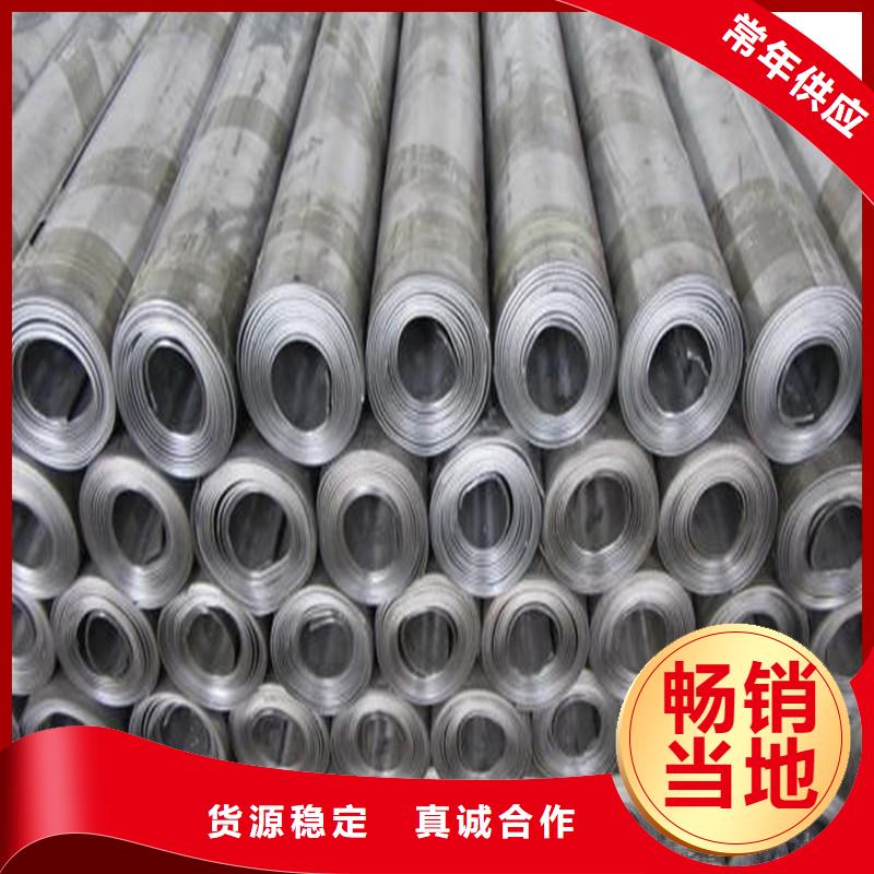 防辐射铅板诊所墙体防护铅皮工厂采购