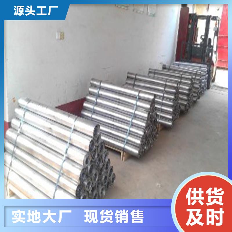 防辐射铅板防辐射铅门窗厂好货直供
