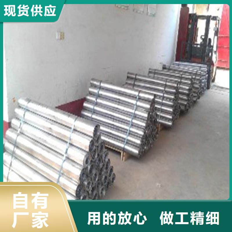 防辐射铅板货源直销