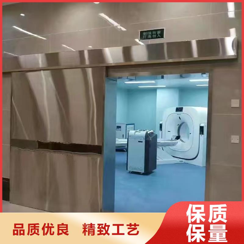 射线防护铅玻璃厂家