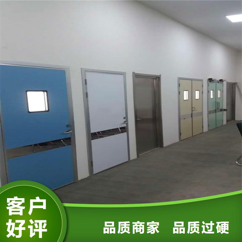 防辐射铅板防辐射铅门窗厂好货直供