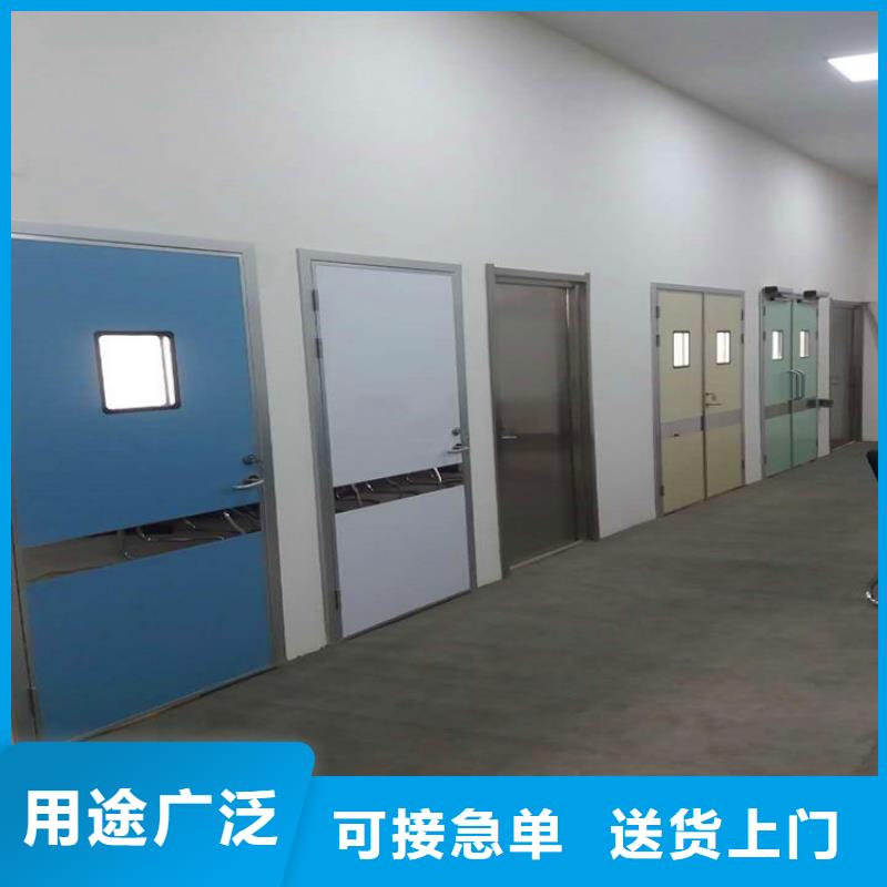 防辐射铅板【防辐射铅门】产地货源