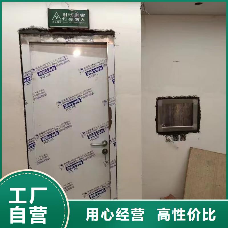 防辐射铅板-铅门实体厂家支持定制