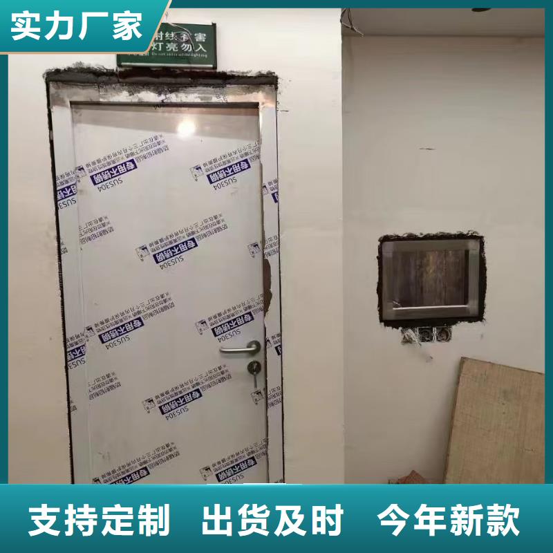 射线防护铅玻璃生产厂家
