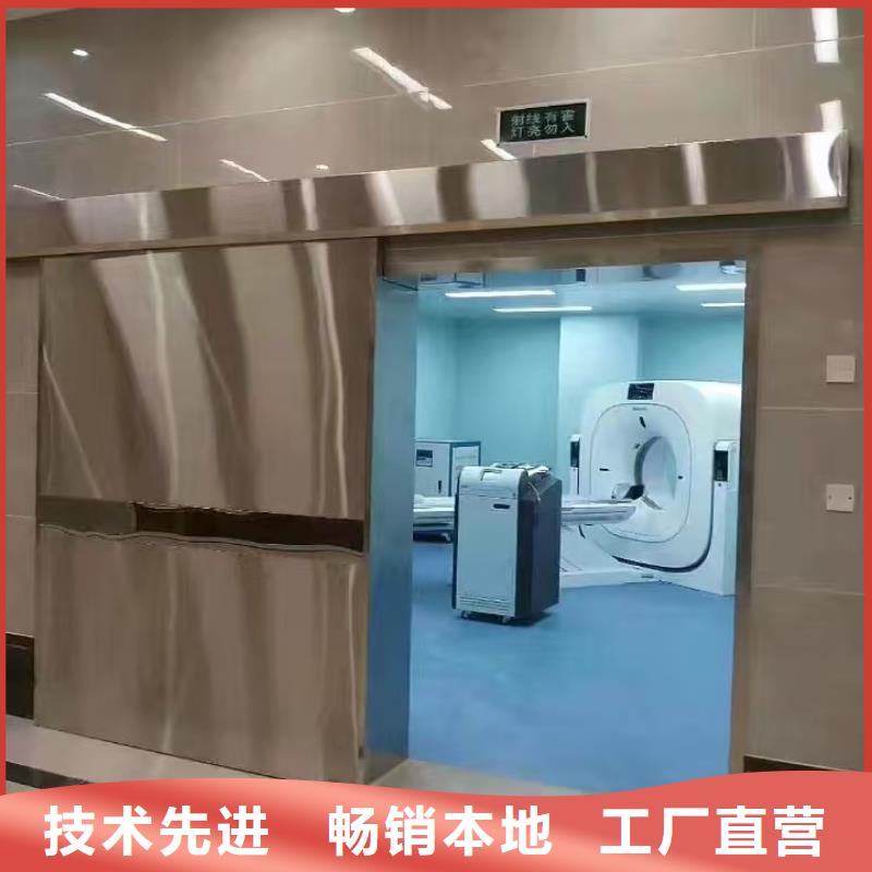 射线防护铅玻璃报价