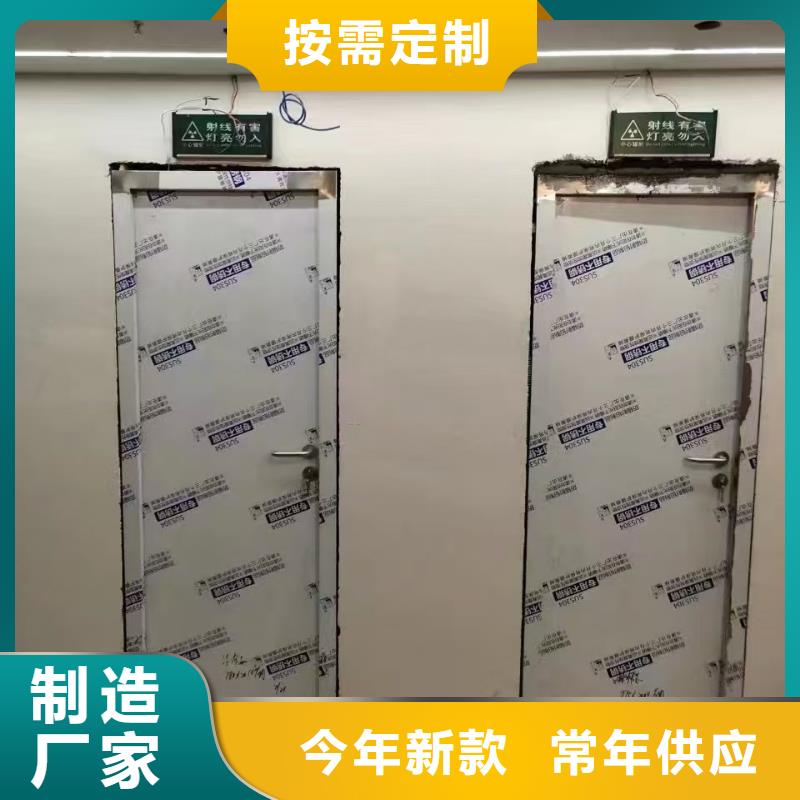 医用铅玻璃生产厂家