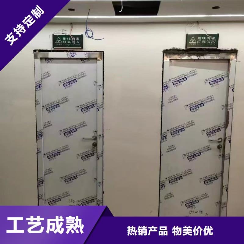 射线防护铅玻璃生产厂家