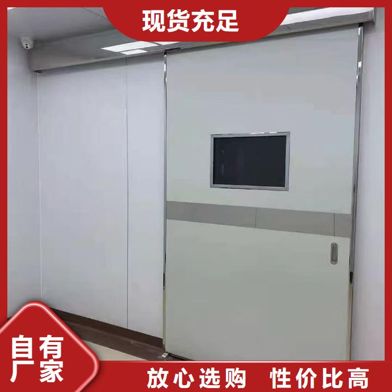 防辐射铅板_防辐射铅门有口皆碑
