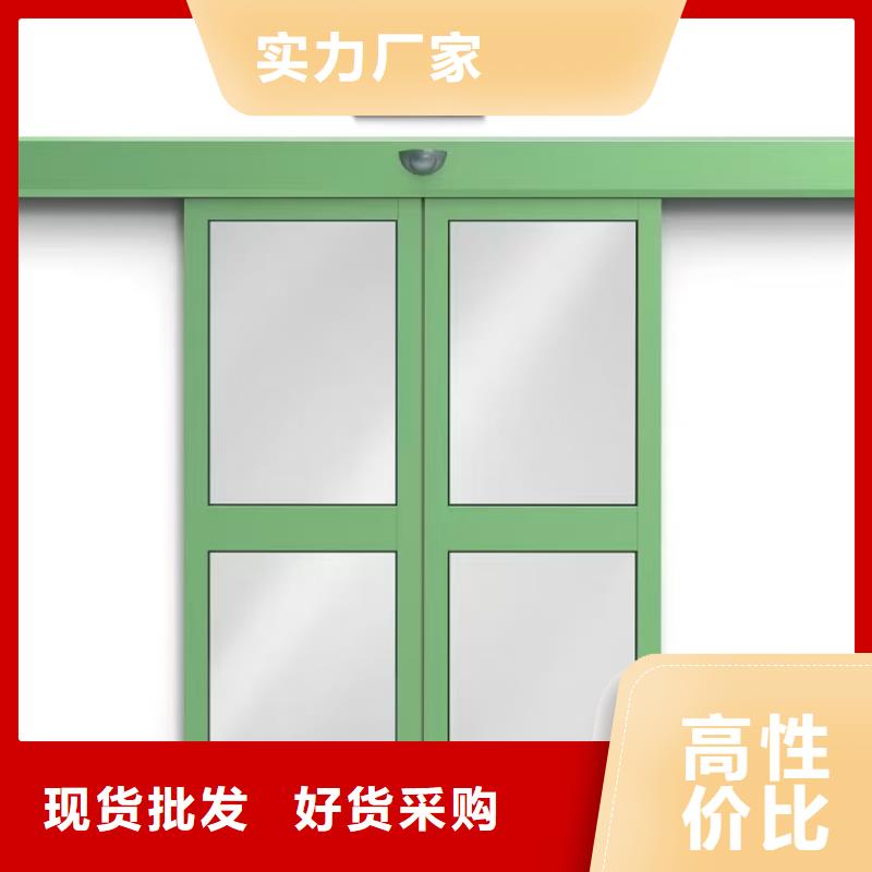 医用铅玻璃报价