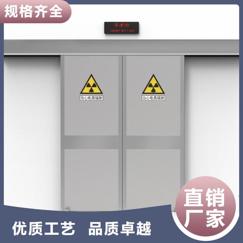 防辐射铅板源头厂家