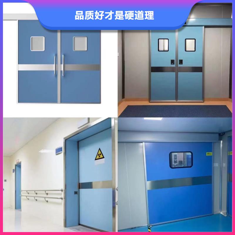 防辐射铅板铅门厂家货到付款