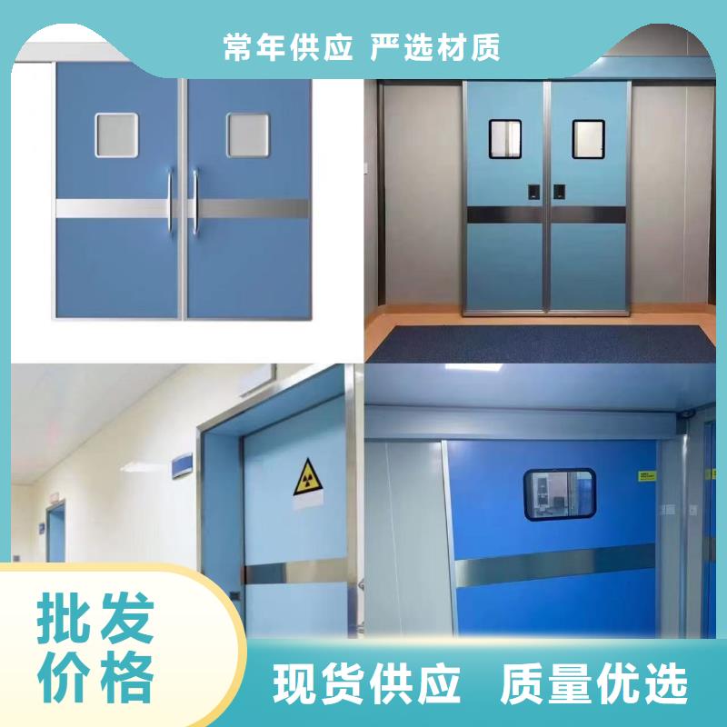 防辐射铅板铅房实力厂家直销