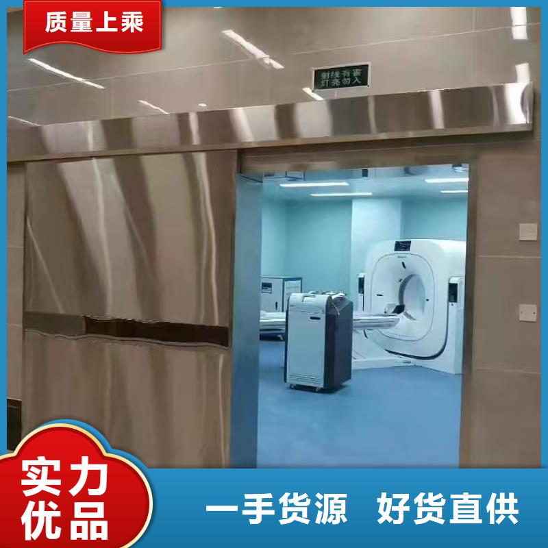 防辐射铅板硫酸钡砂做工精细