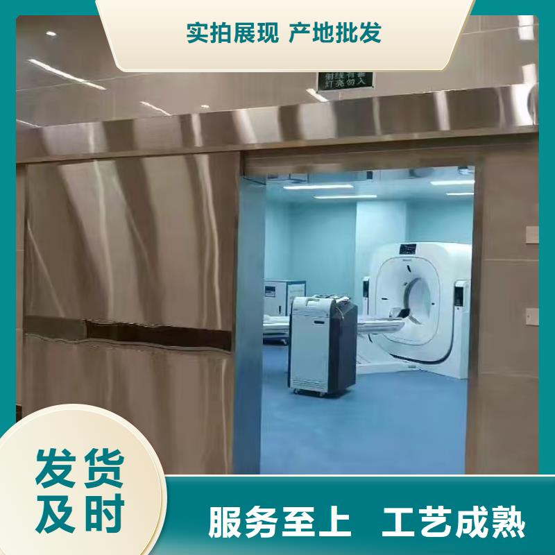 【防辐射铅板,空气净化设备实体厂家】