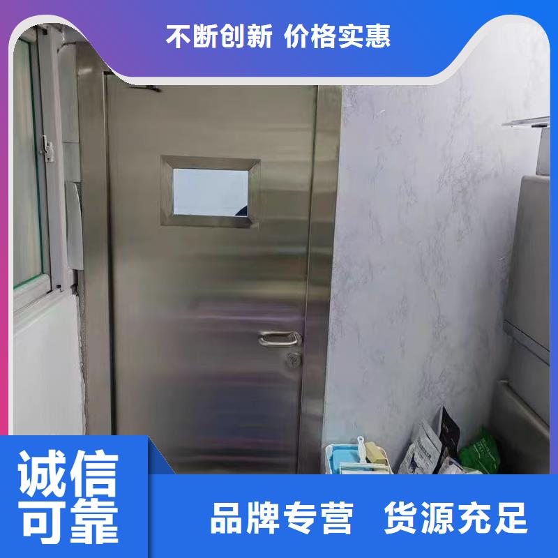 【防辐射铅板铅门厂家就近发货】