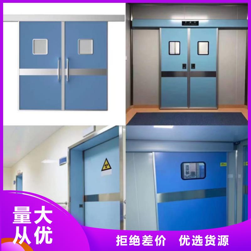 【防辐射铅板硫酸钡砂厂家安心购】