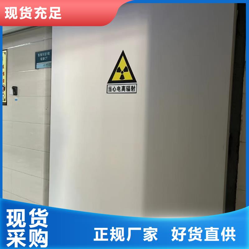 15mm铅玻璃报价