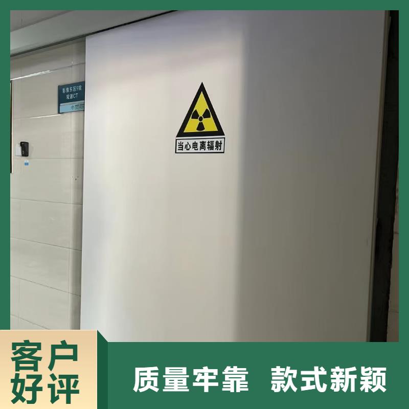 防辐射铅板X光室用铅板卷优选原材