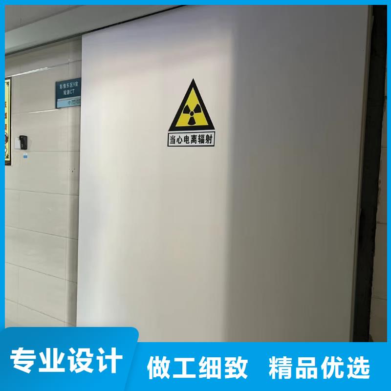 射线防护铅玻璃厂家