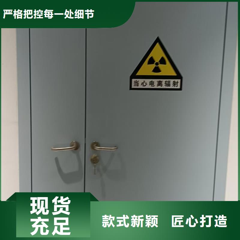 射线防护铅玻璃价格低