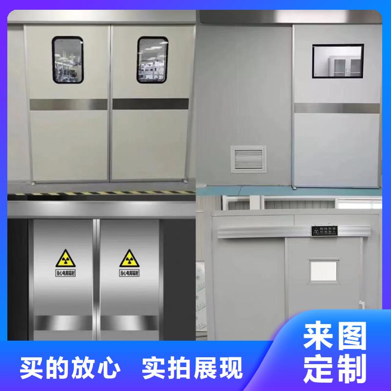 【防辐射铅板铅门厂家就近发货】