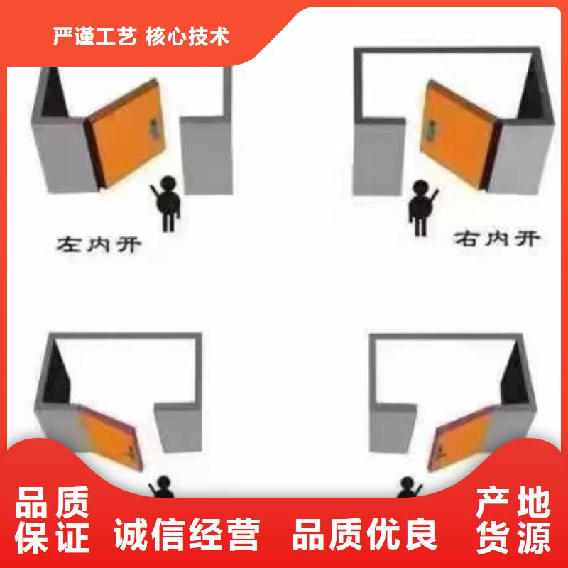 防辐射铅板气密门厂家的简单介绍