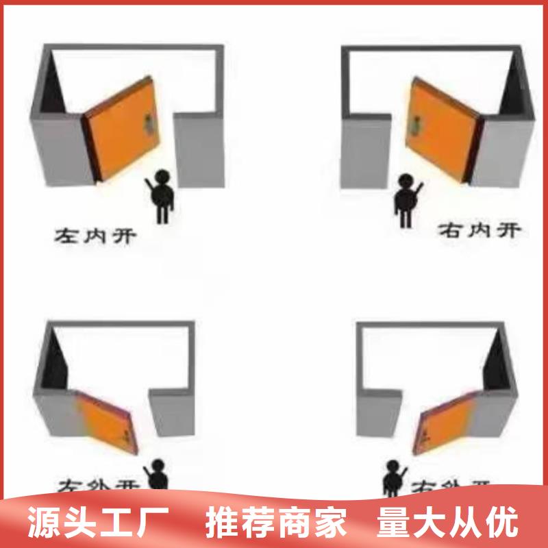 4个铅当量铅玻璃报价