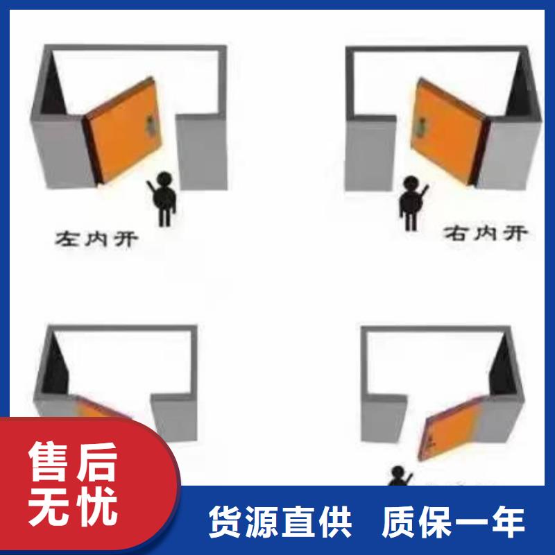 防辐射铅板铅门厂家货到付款