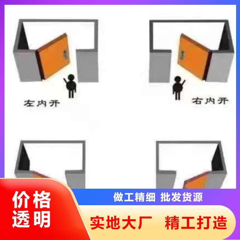 三沙市医用铅玻璃价格