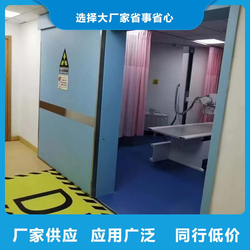 【防辐射铅板硫酸钡砂厂家安心购】