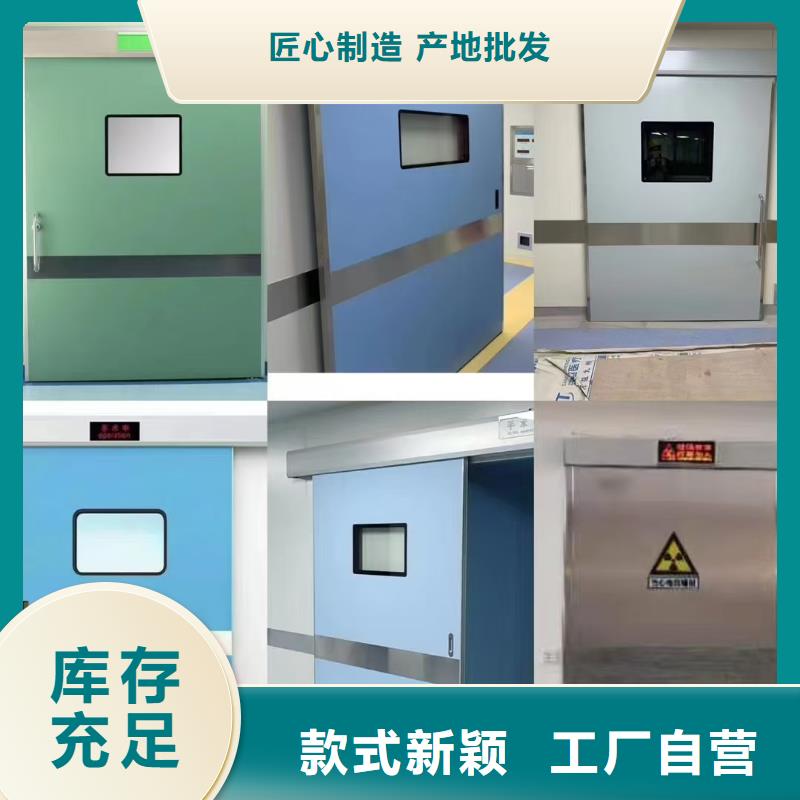 3个当量铅玻璃厂家