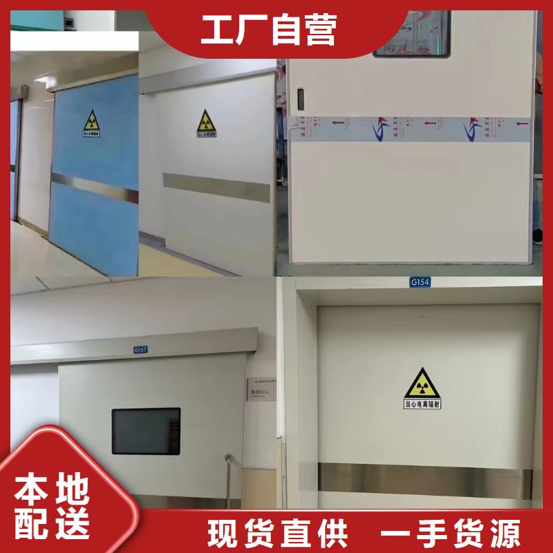 防辐射铅玻璃按需定制